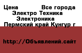 Bamboo Stylus (Bluetooth) › Цена ­ 3 000 - Все города Электро-Техника » Электроника   . Пермский край,Кунгур г.